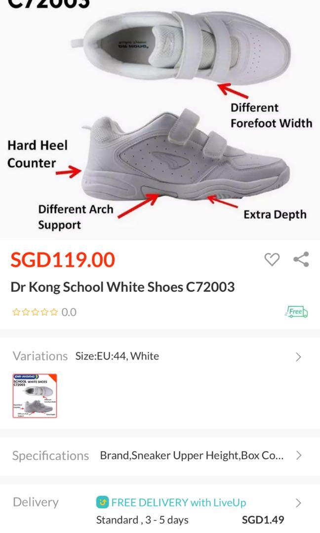 equivalent of size 41