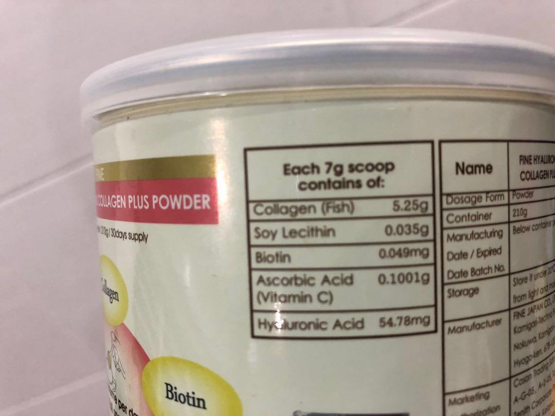 Fine Hyaluronic Acid Collagen Plus Powder 210g Beauty50 Health