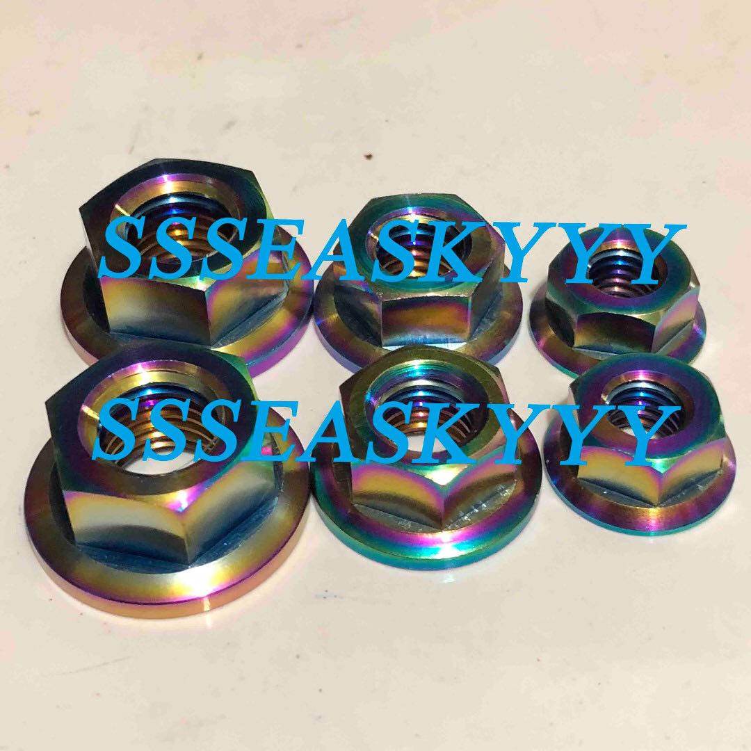 Flanged Titanium Nut Titanium Alloy Per Piece for eScooter eBike