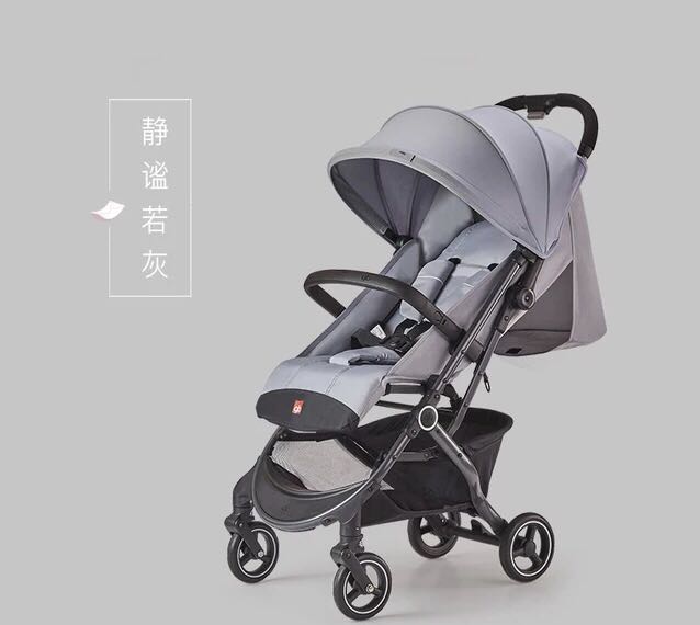 gb wee stroller