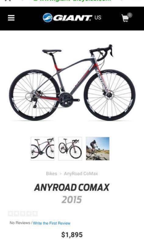 giant anyroad comax 2019