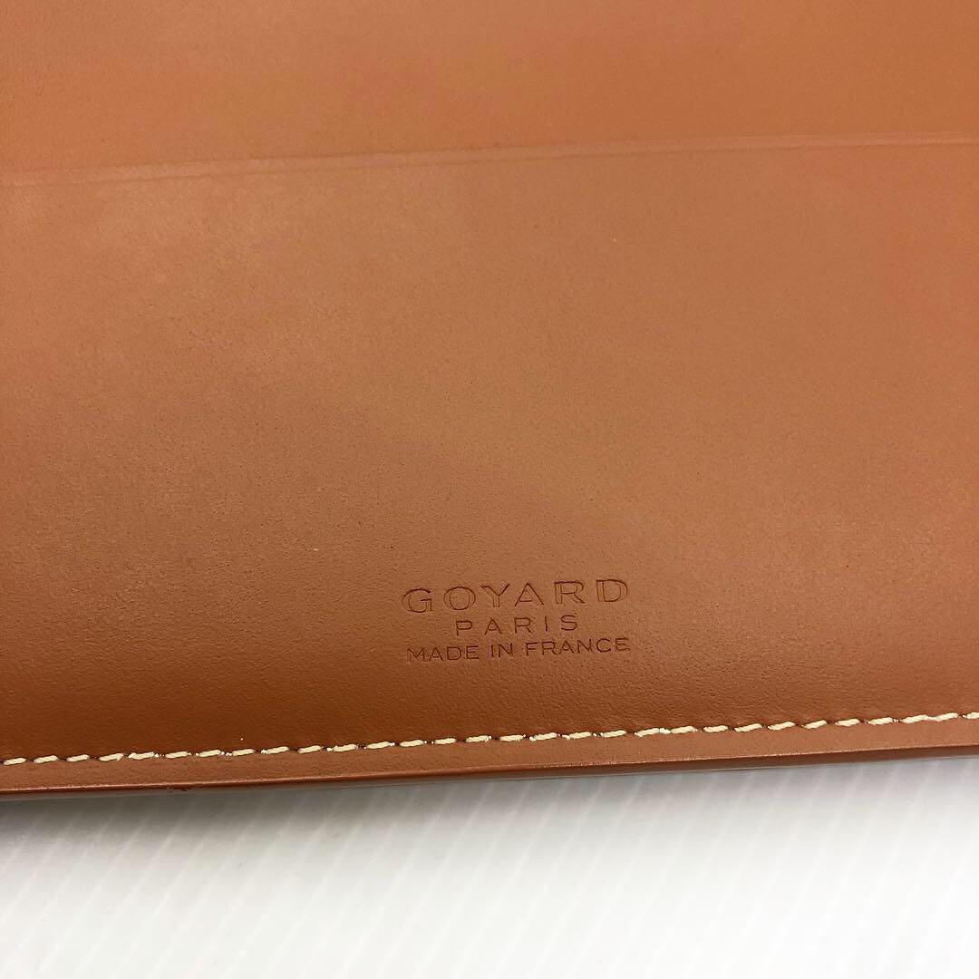 Goyard Off White Leather Long Wallet – The Don's Luxury Goods
