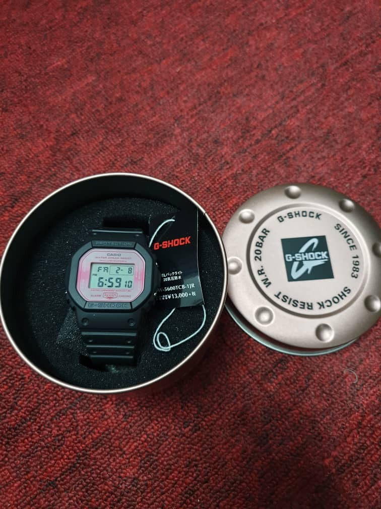 Dw5600tcb store