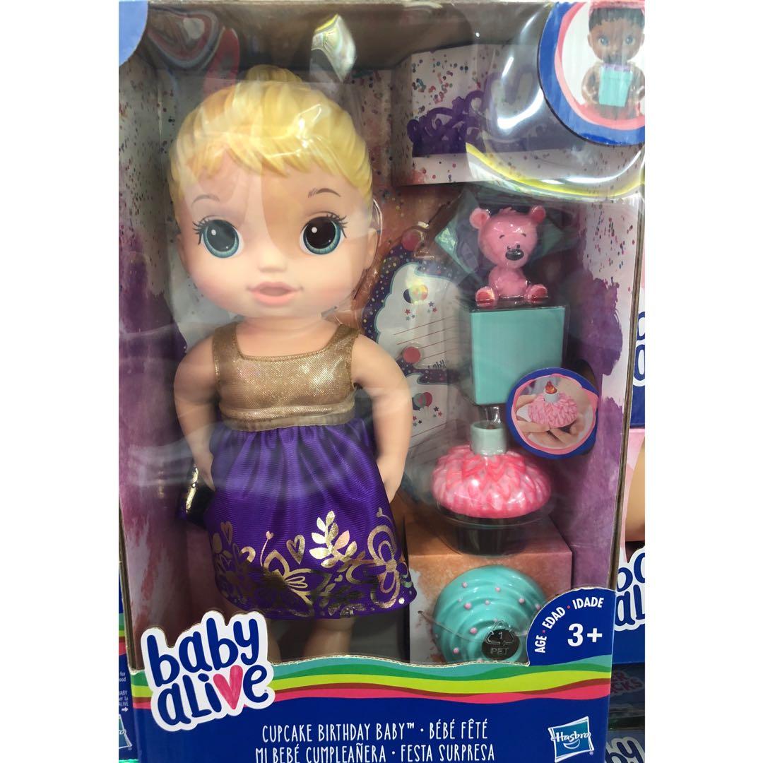 cupcake baby alive