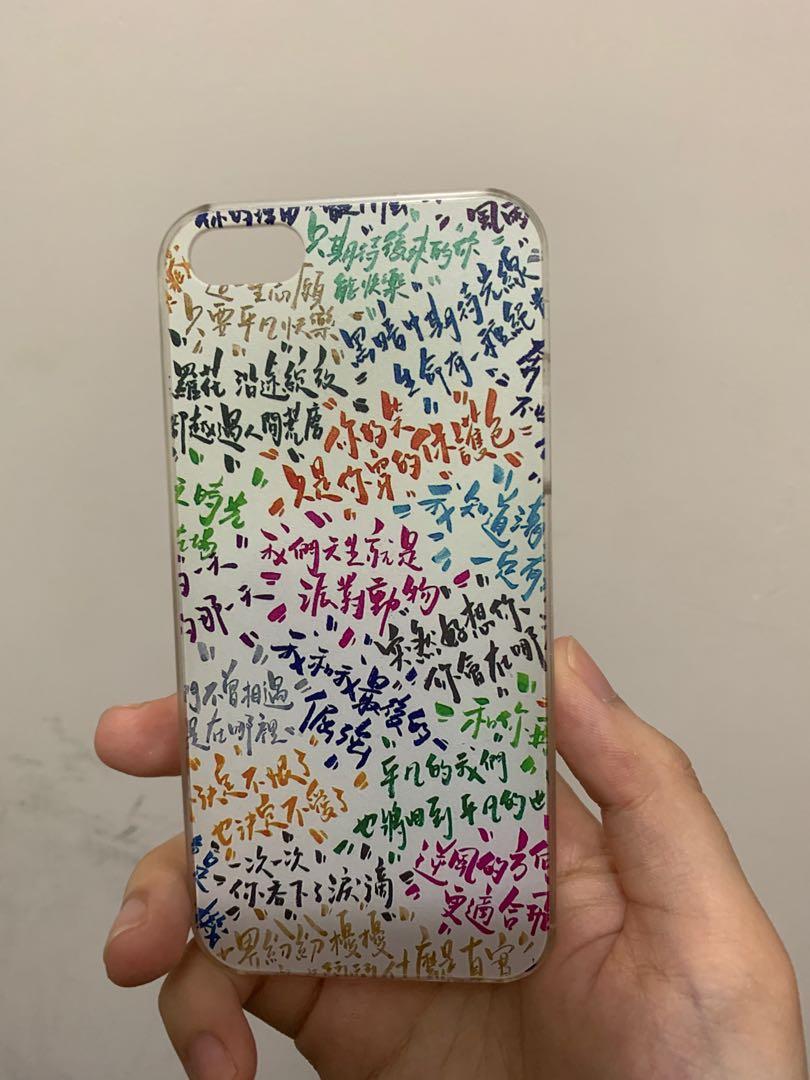 Iphone Se Äº”æœˆå¤©æ­Œè©žcase É›»å­ç”¢å“ Æ‰‹æé›»è©± Carousell
