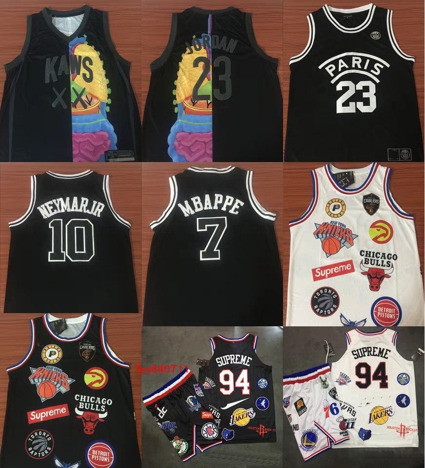 Kaws Jordan Supreme Nba Jersey Psg Jordan Jersey