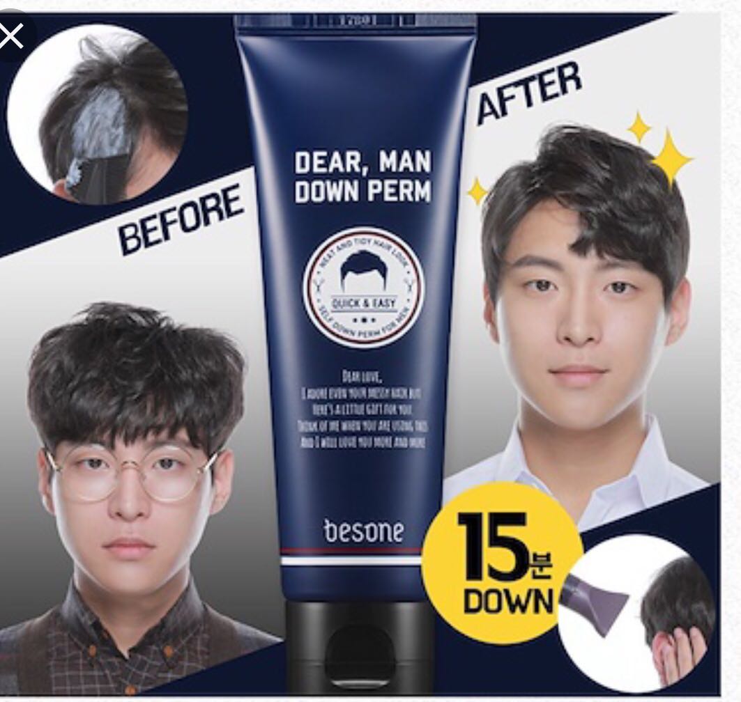 Korea Besone Dear Man Down Perm Health Beauty Men S Grooming