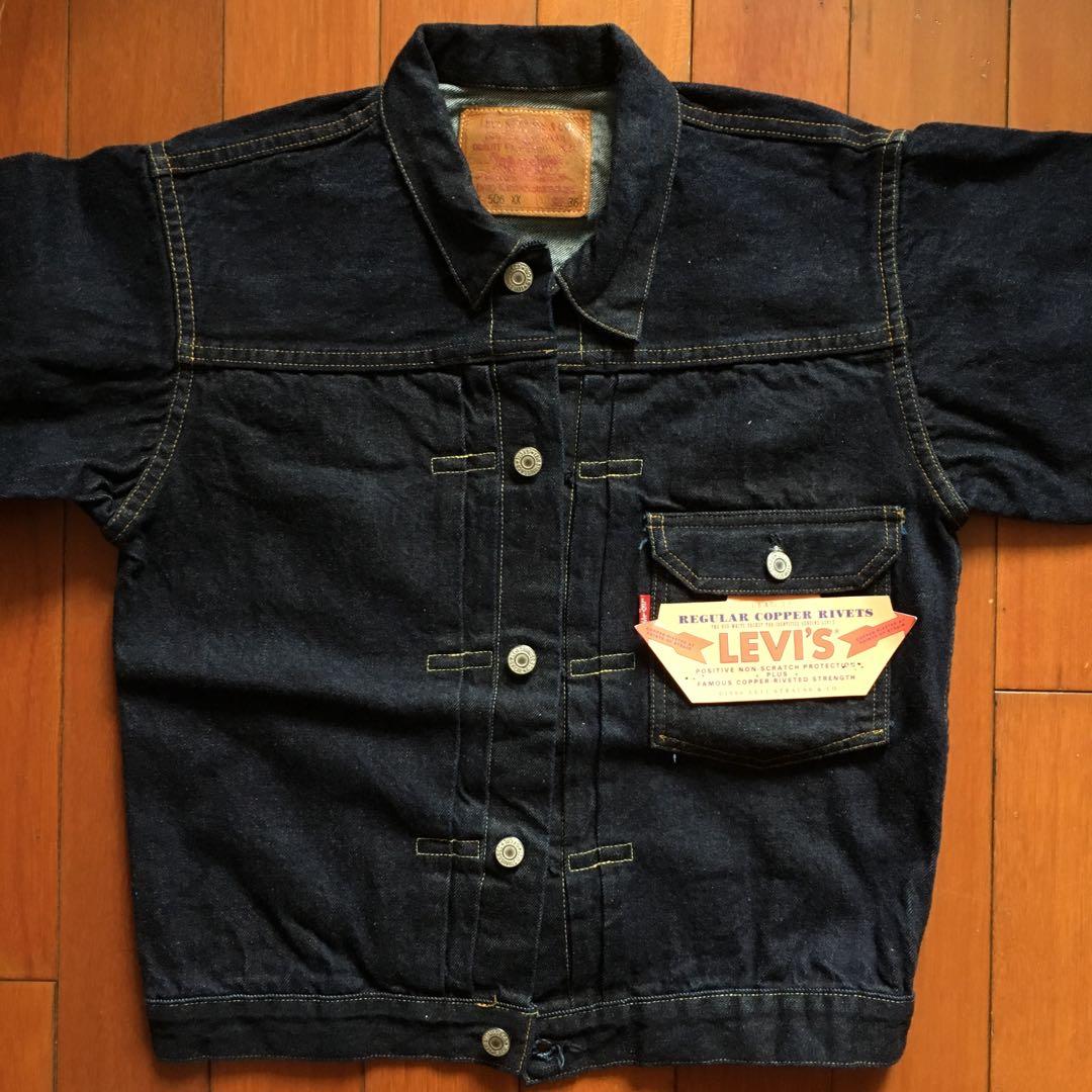 Levis LVC Type 1 1936 506XX 復刻版「555」刻印, 男裝, 外套及戶外