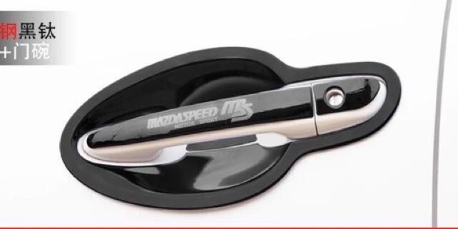 Mazda 3 Door Handle Protectors Car Accessories Accessories On
