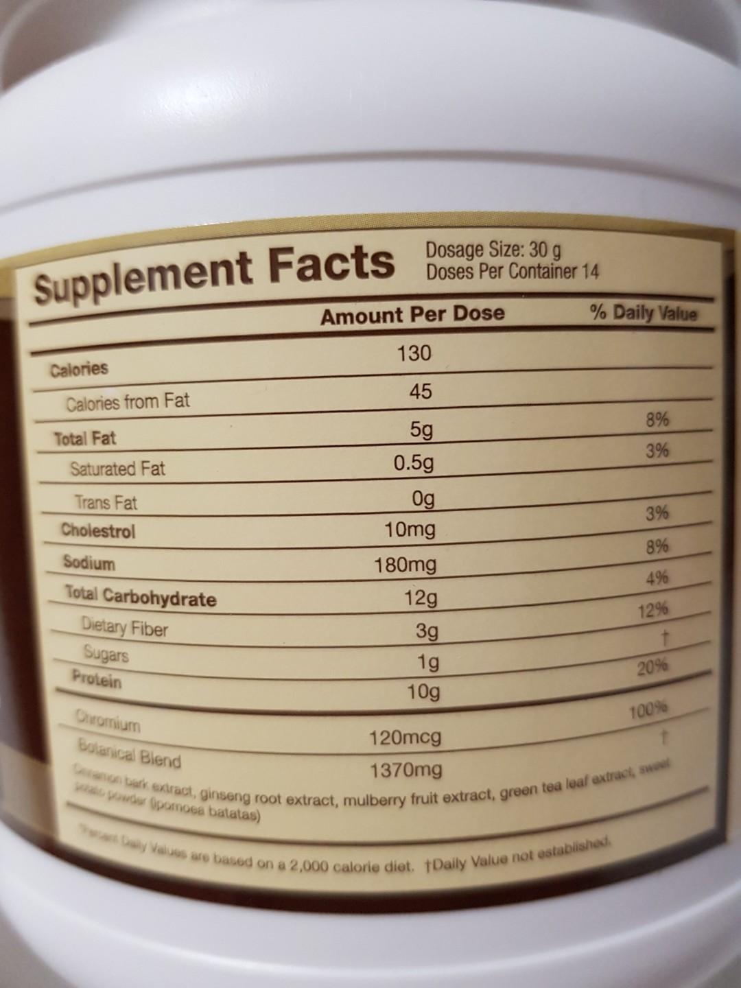 Melalauca GC Control Caramel Shake, Health & Nutrition ...