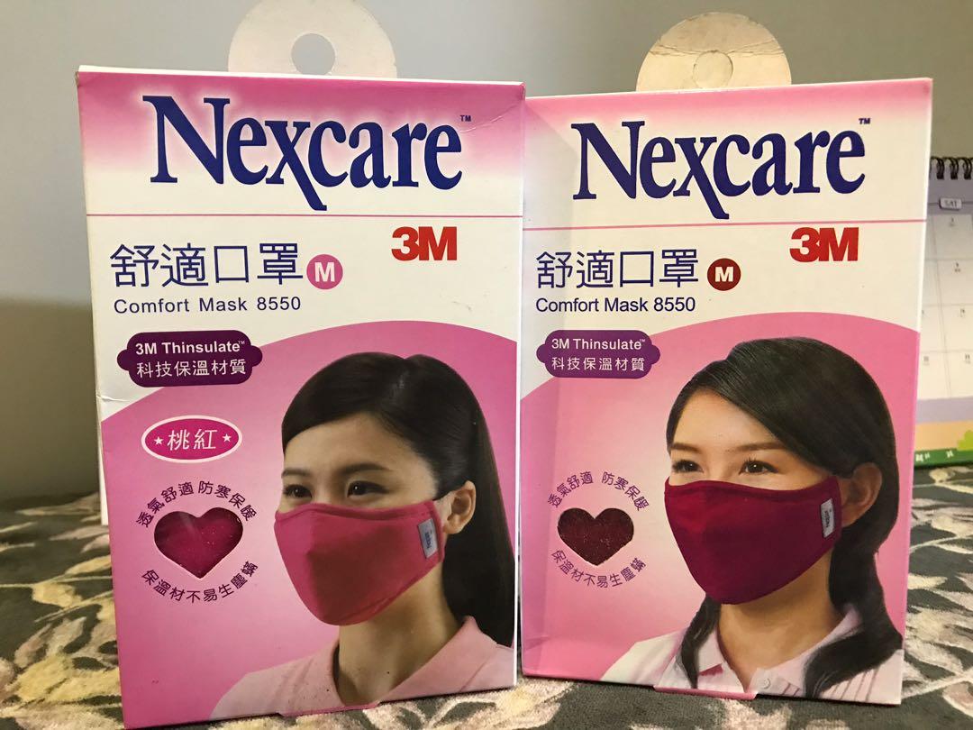 3m comfort mask 3m comfort mask