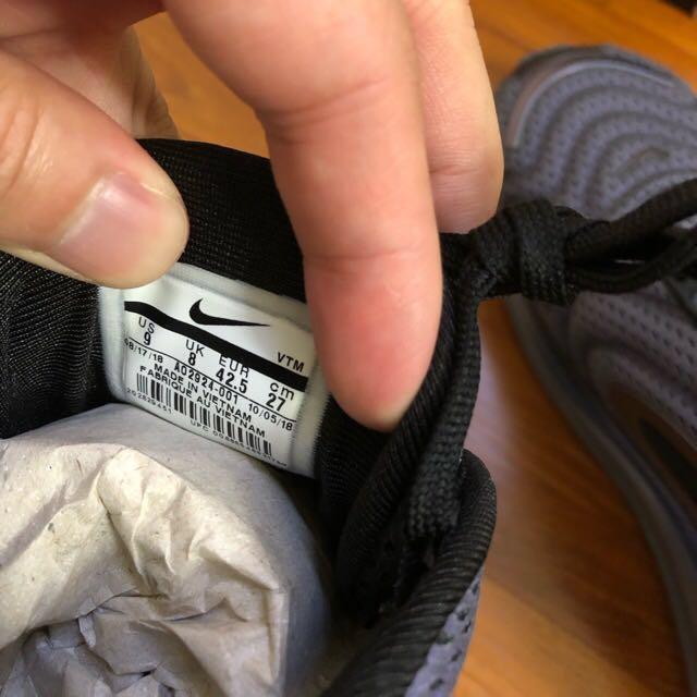 Nike air 27 northern 2025 lights