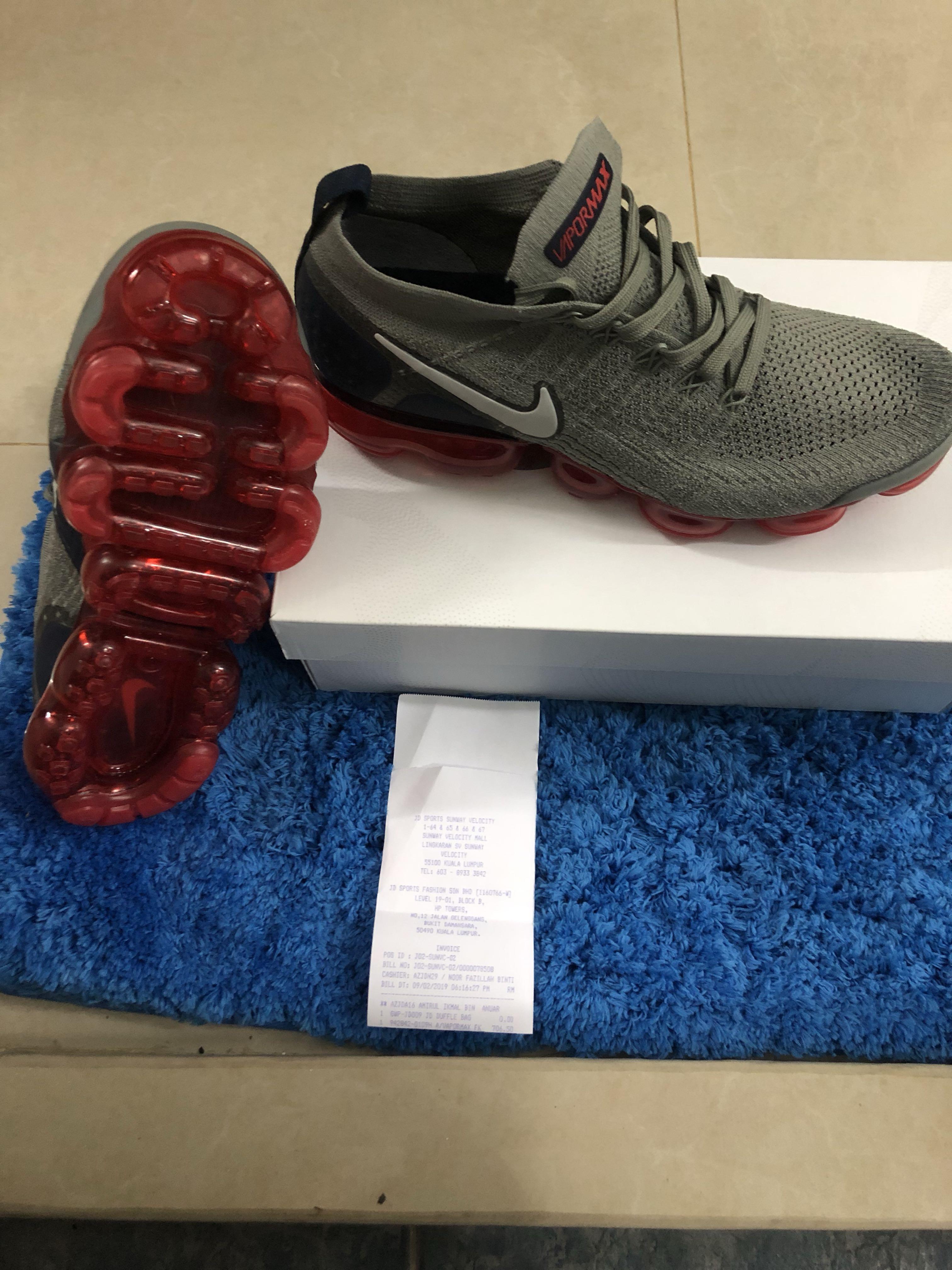 Nike vapormax dt on sale