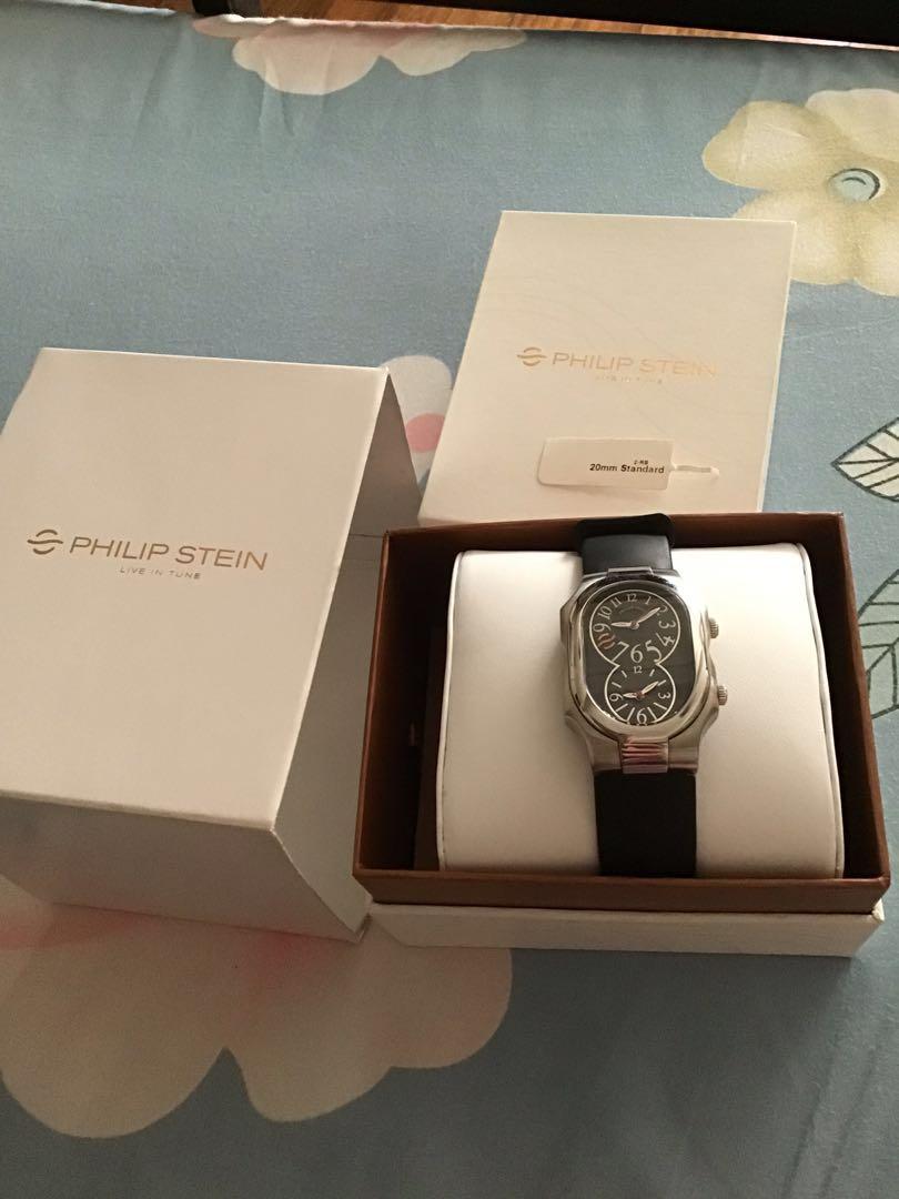 Philip stein box shop
