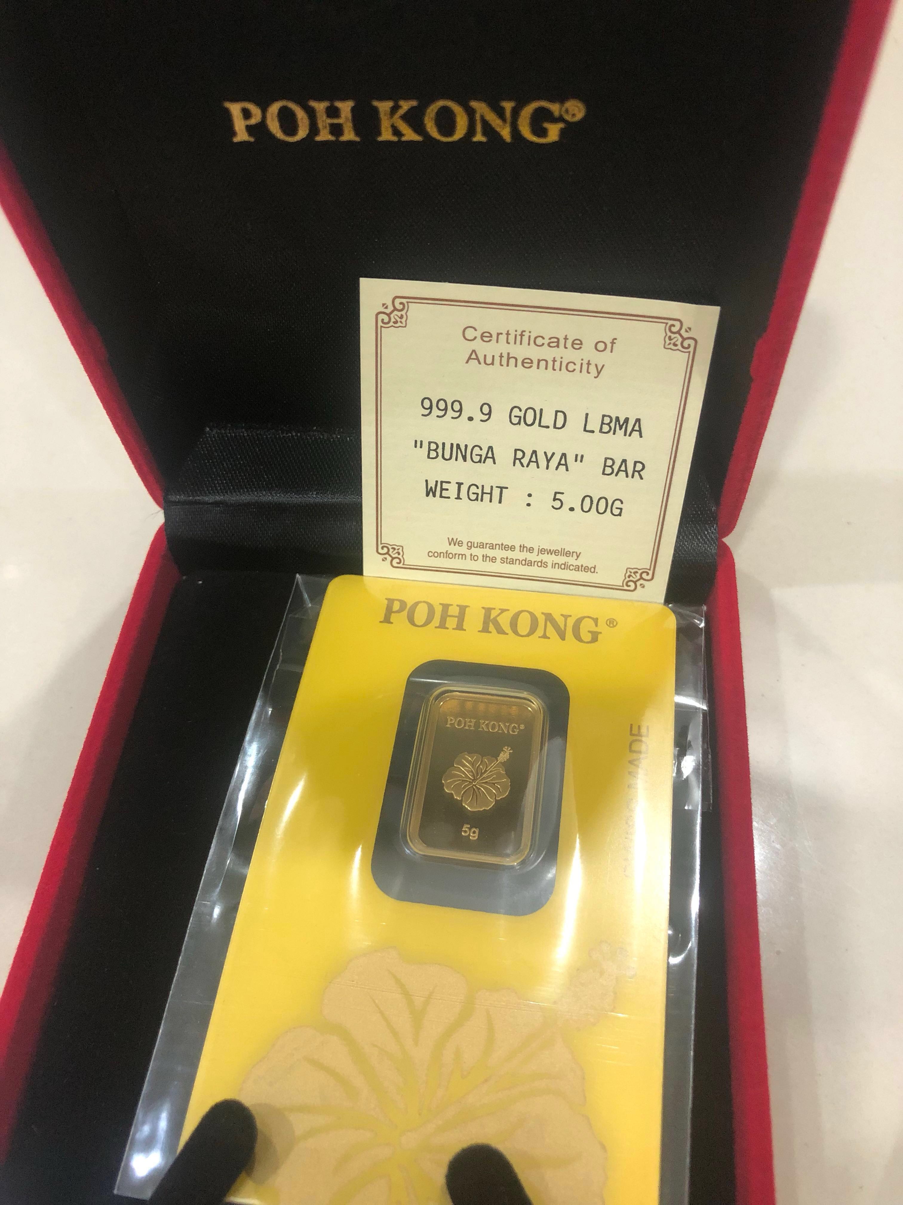 Poh Kong Gold Bar Women s Fashion Jewelry Organisers