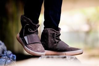 yeezy 750 chocolate preço