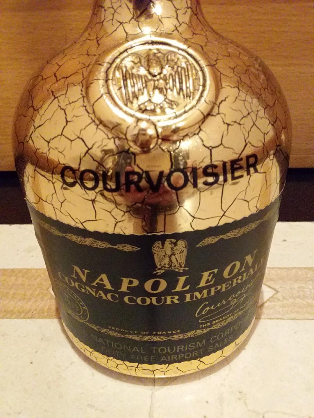 舊裝高水1250g Courvoisier Napoleon Cour Imperiale 40% 70 cl Cognac