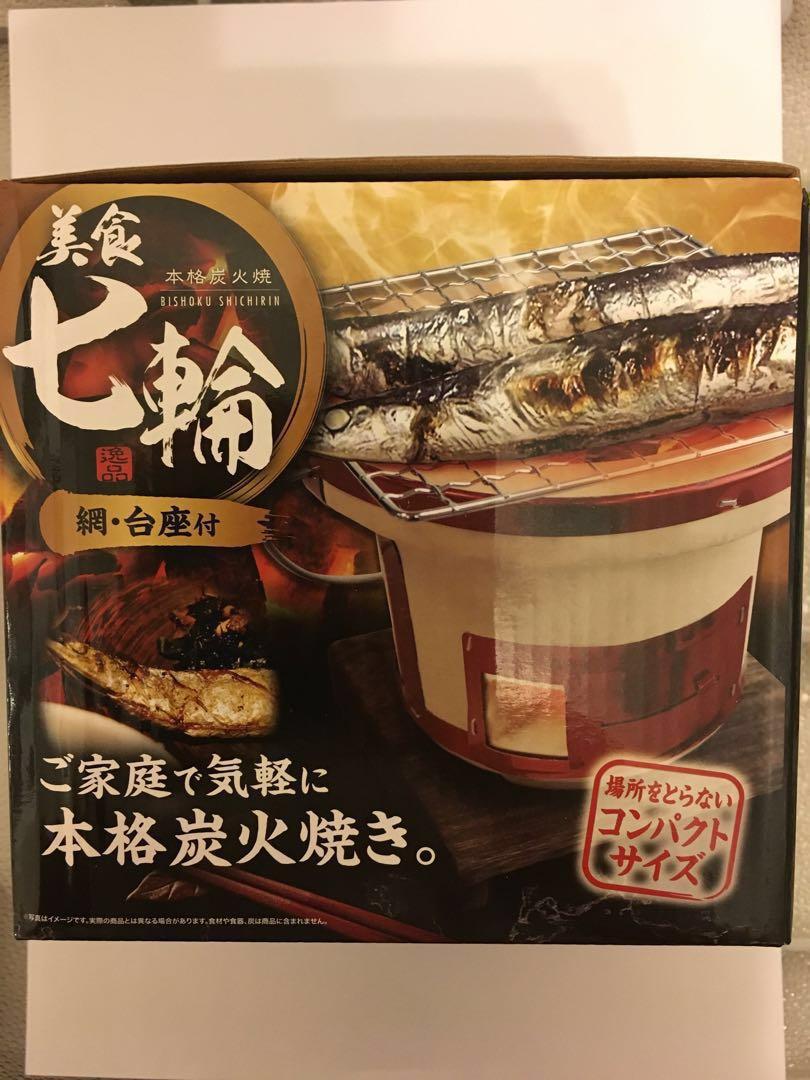 小型 日本直送 燒烤爐 炭火燒 肉 魚 串燒 美食七輪 紅色 廚房用具 Carousell