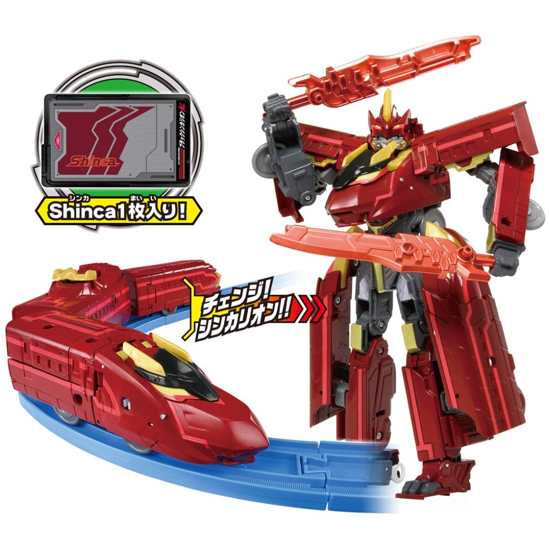 日本takara Tomy 新幹線變形機器人dxs13 新幹線戰士black Singkarion 红 興趣及遊戲 玩具 遊戲類 Carousell