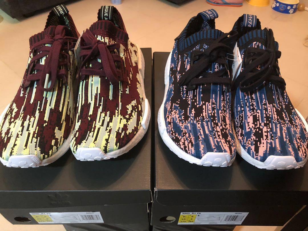 Nmd r1 sns on sale datamosh 2.0 blue night