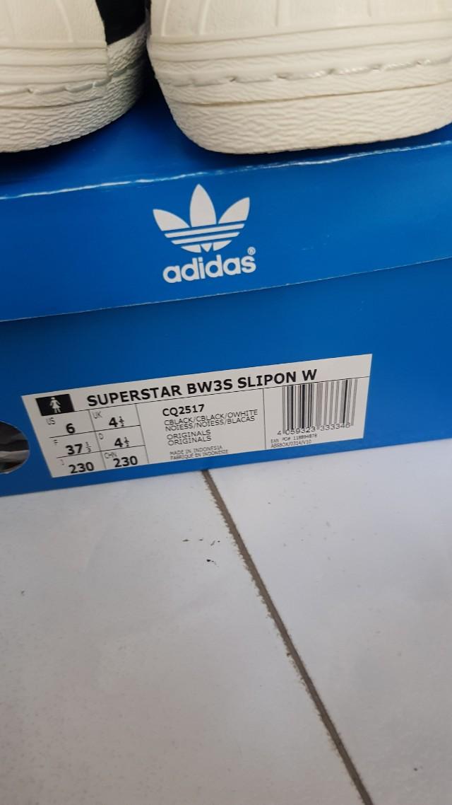 Adidas cq2517 2025