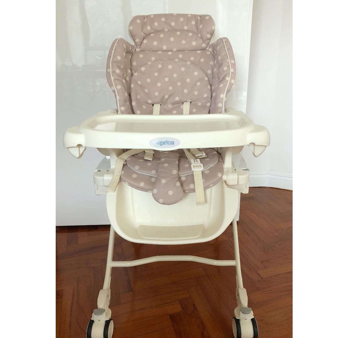 baby chair bed