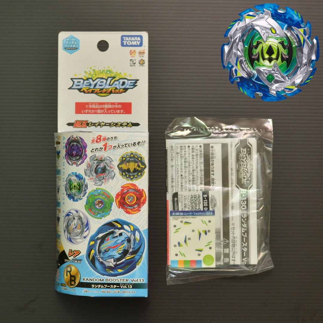 Beyblade Burst Random Booster Vol. 13 Hobbies Toys Toys