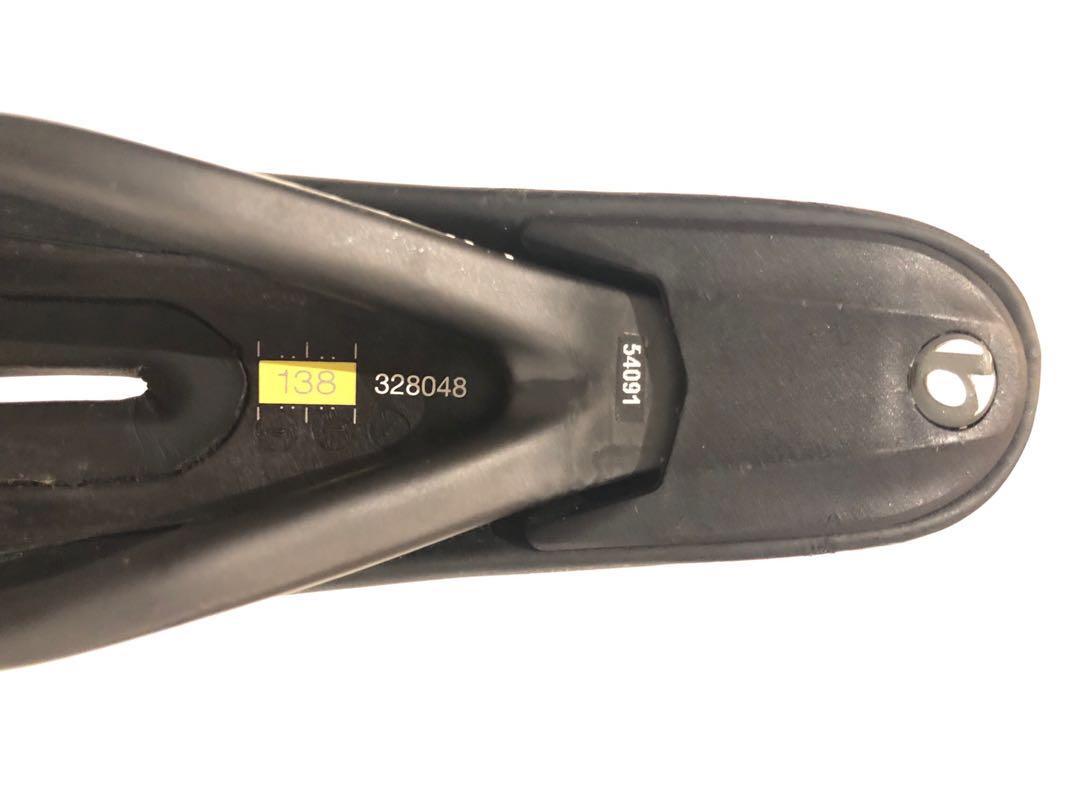 bontrager paradigm rxl