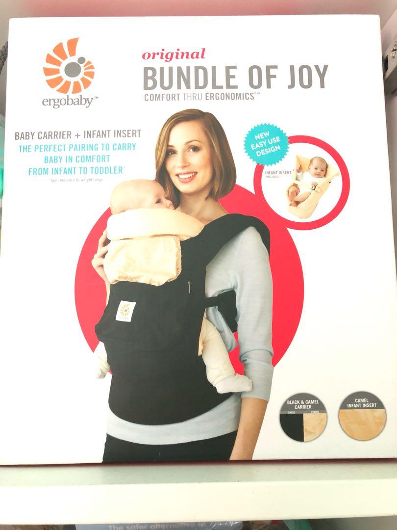 original bundle of joy