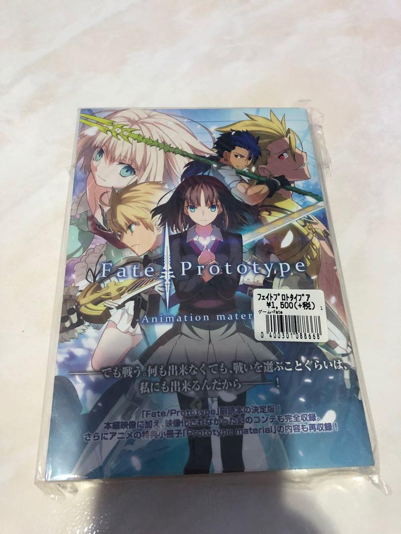 Fate Prototype Animation Material Books Stationery Comics Manga On Carousell