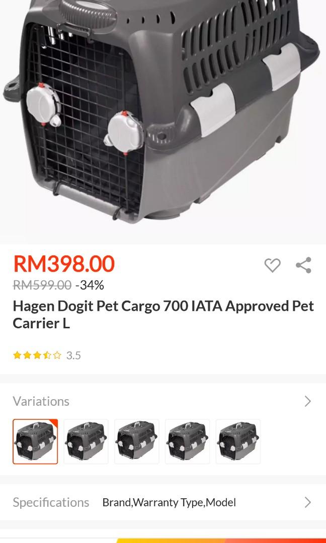 Pet clearance cargo 700