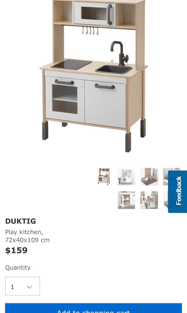 duktig dimensions