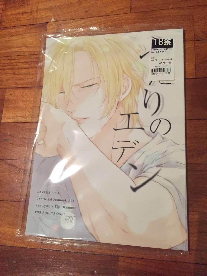 [Interest Check] Banana Fish Volumes + Assorted Merch, Hobbies & Toys