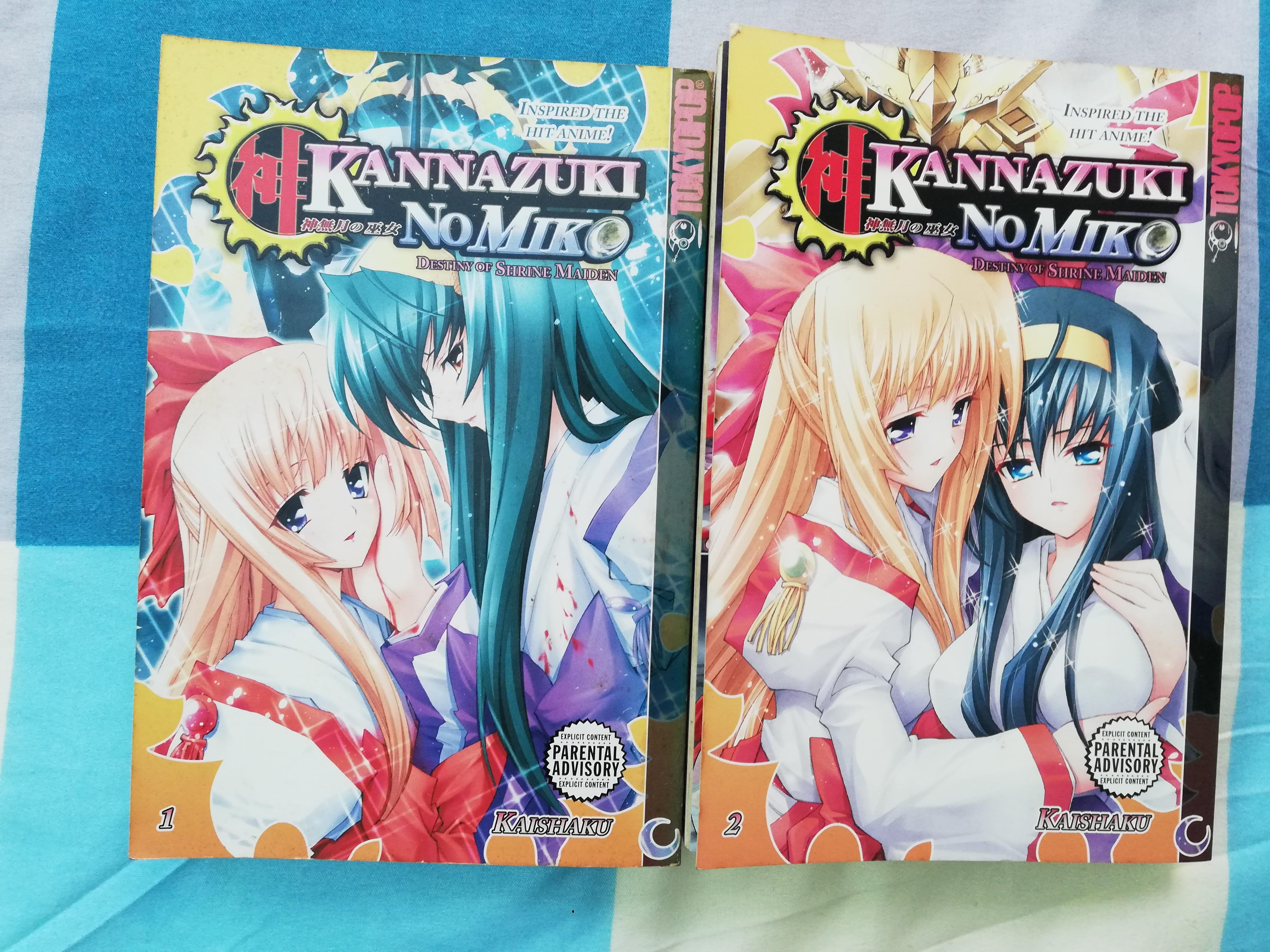 Get Wallpaper Kannazuki No Miko Eng Manga Books Stationery Comics Manga On Free