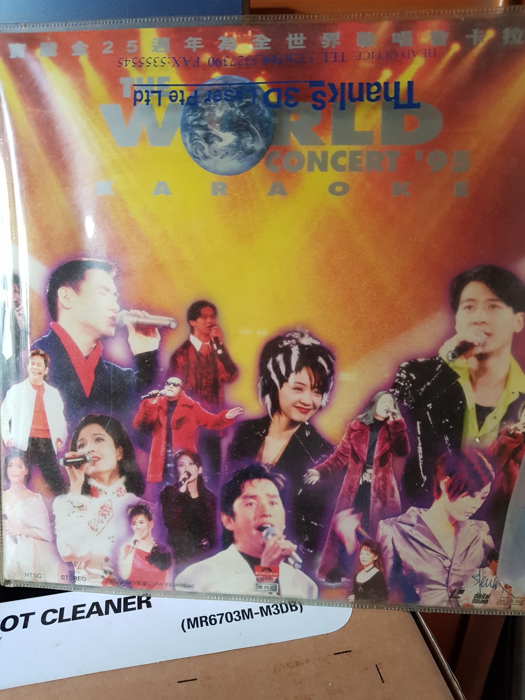 Laser Disc PolyGram Karaoke (Various singers), Hobbies & Toys, Music