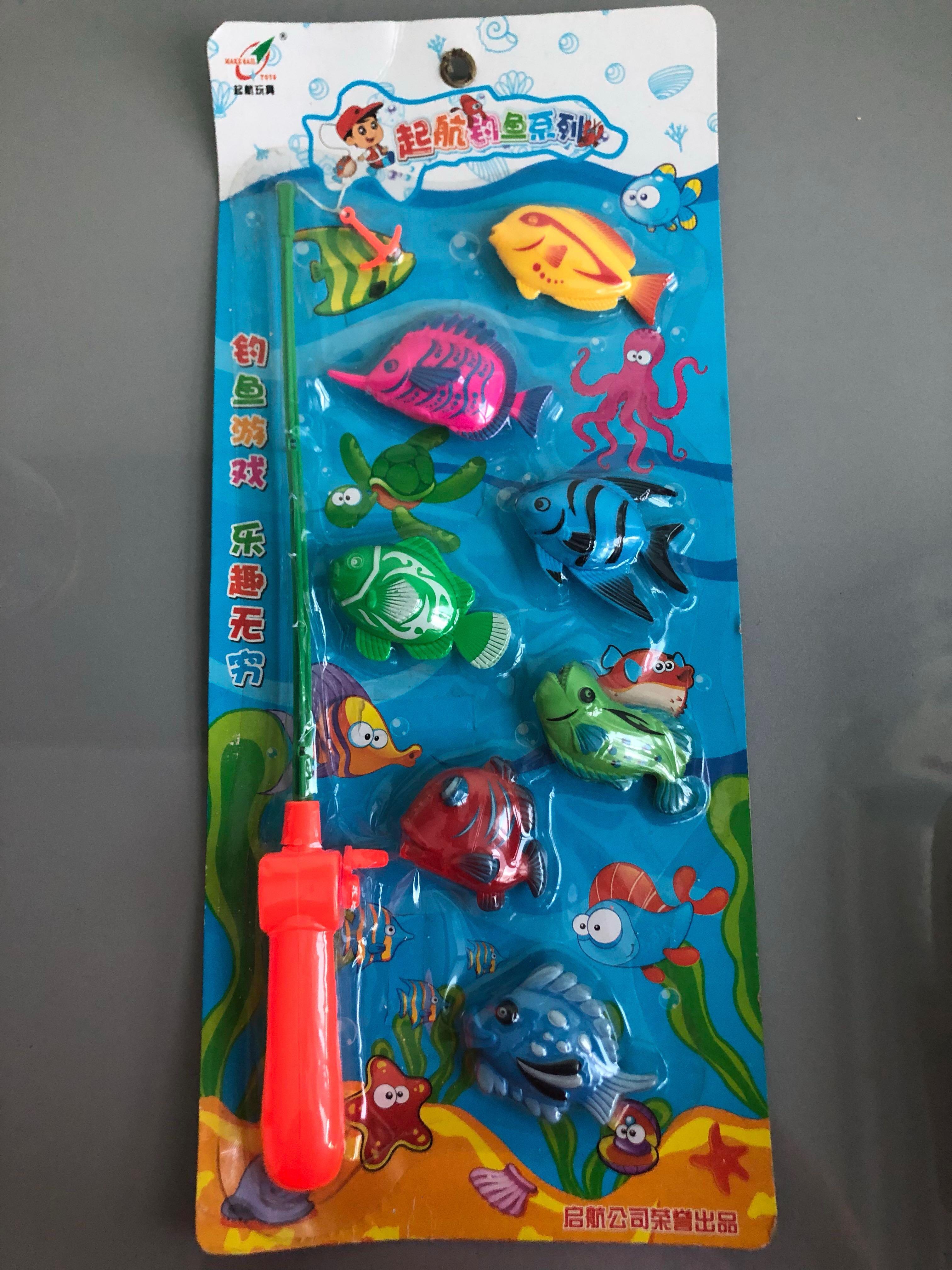 magnetic fishing toy set