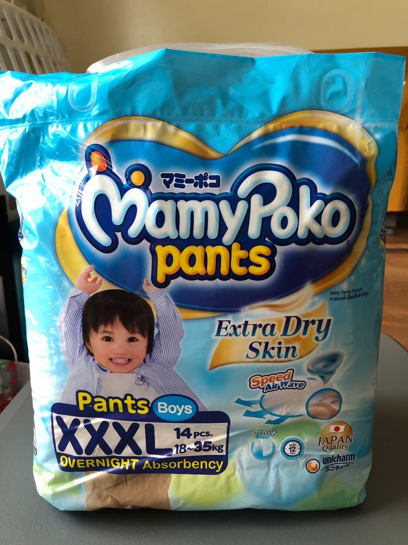 mamy poko pants xxxl