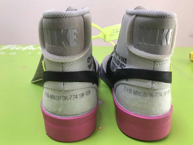 Off white blazer rainbow store