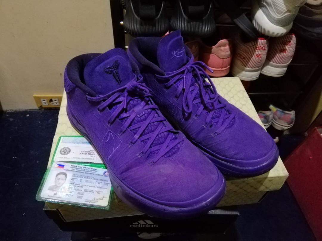 kobe ad fearless