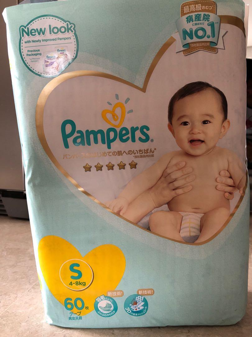 pampers premium care tape diapers