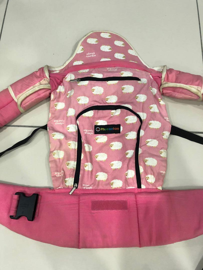 I phyeonhae baby carrier new arrivals