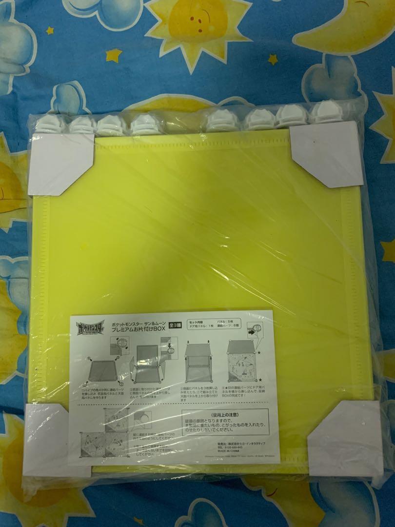 Pokemon (Pikachu) Storage Box NEW! [TOREBA], Furniture & Home Living ...