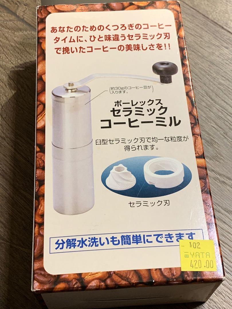 日本Porlex JP30 coffee grinder, 家庭電器, 廚房電器, 咖啡機及咖啡壺 Carousell