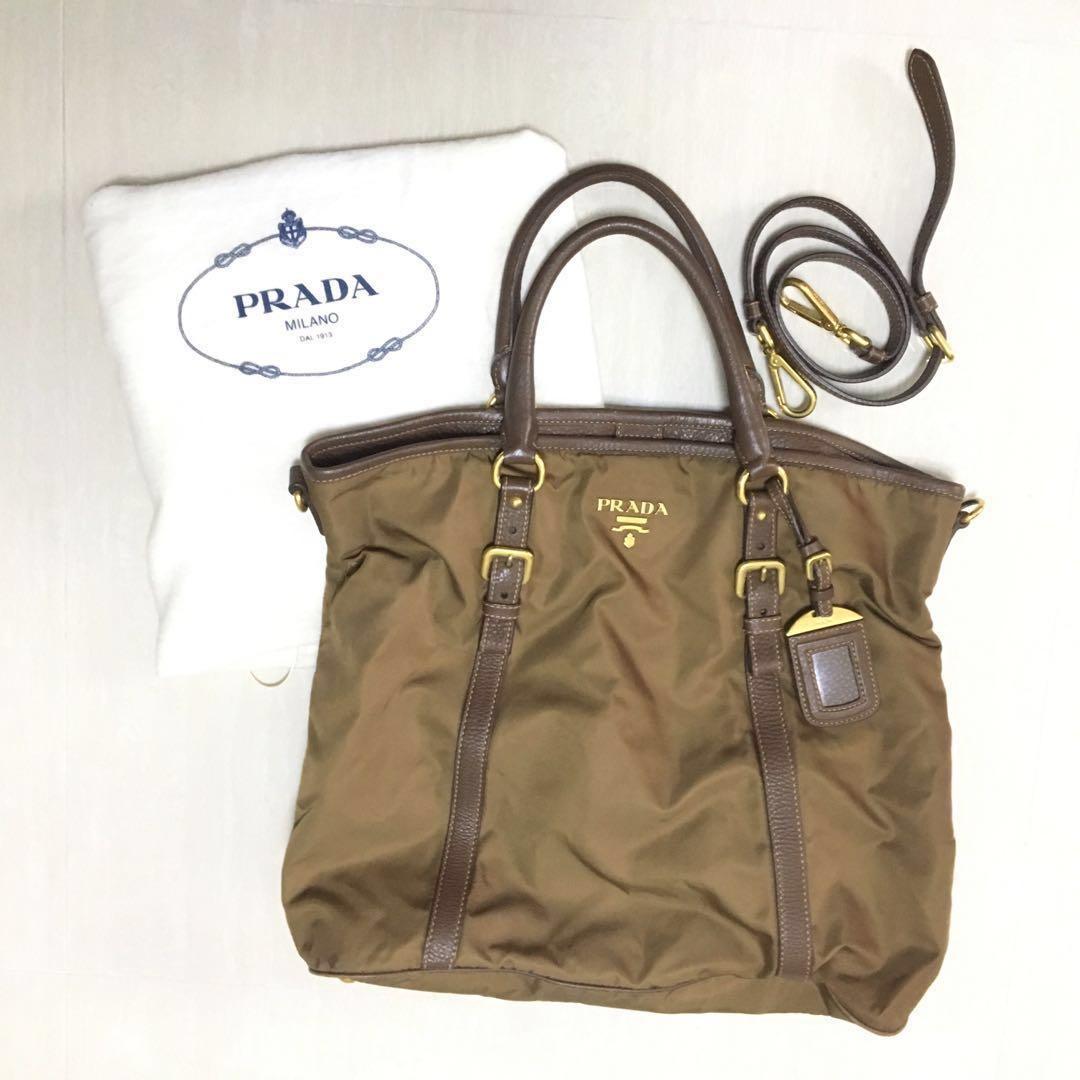 Prada BN2031 Tessuto Nylon Convertible Top Handle Long Tote Bag Corinto