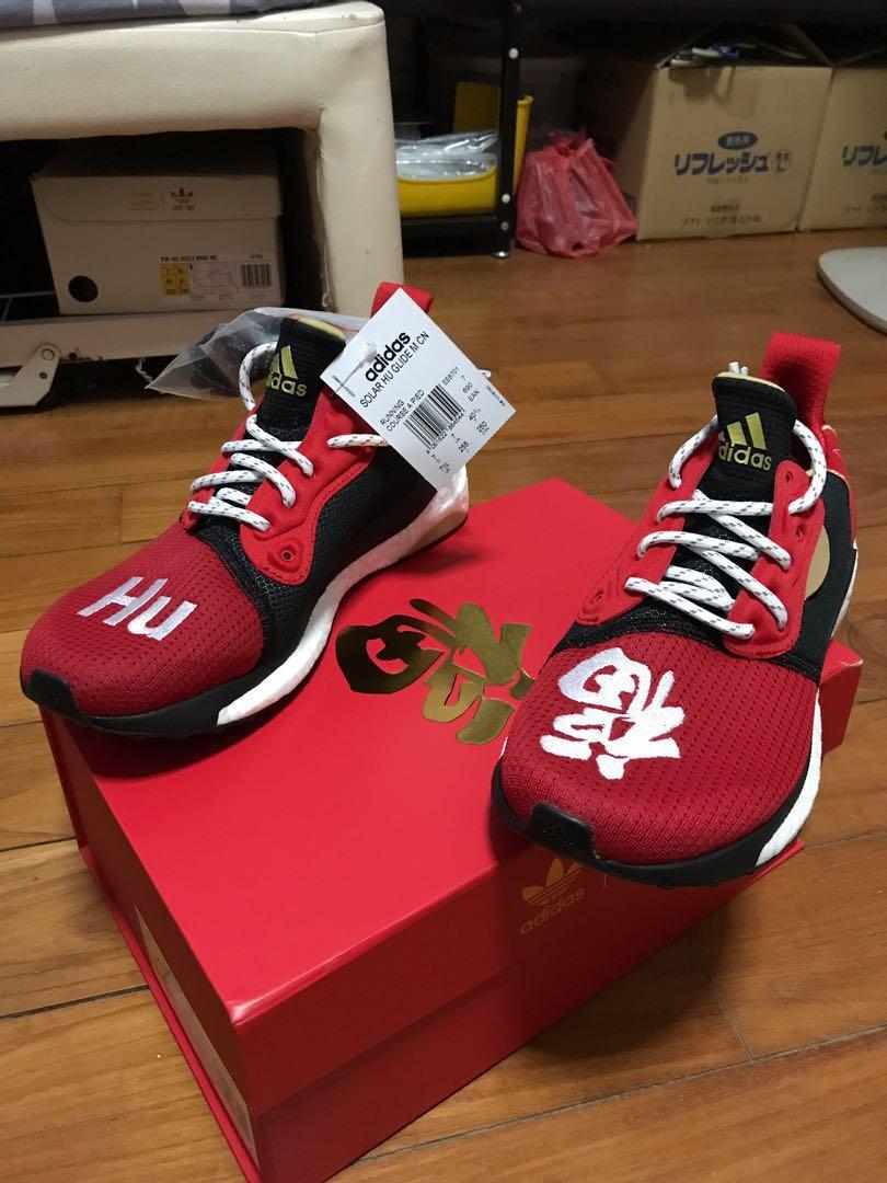 cny solar hu glide shoes