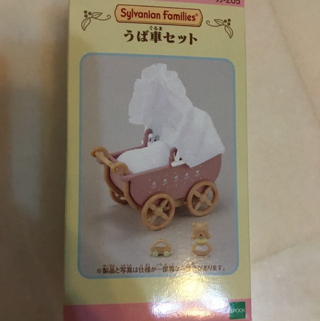 Calico Critters Sylvanian Families Sylvanian Family Double Baby Buggy Carriage