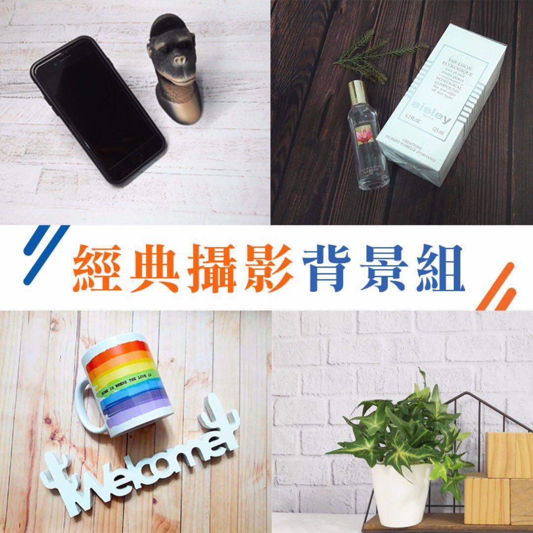 哇來walai 攝影佈景組 拍攝背景拍照桌巾拍照背景攝影道具木紋背景大理石紋壁紙拍照布景拍照道具白磚牆 居家生活 家飾在旋轉拍賣