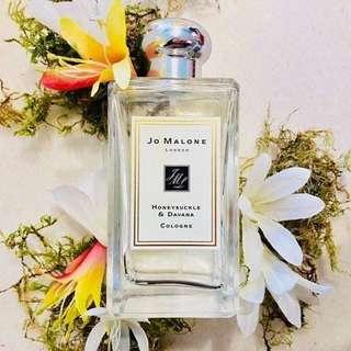 Jo Malone 忍冬與印蒿 HONEYSUCKLE & DAVANA 100ml