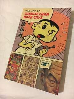 The Art of Charlie Chan Hock Chye