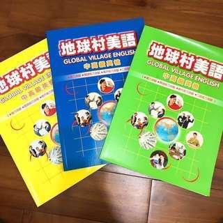 含CD中高級英檢模擬題 地球村美語 #我要賣課本